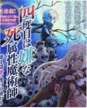 小城饭局 综艺海报 草民影院
